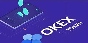 欧意官方交易所最新版下载_欧意交易所官方App最新版本下载