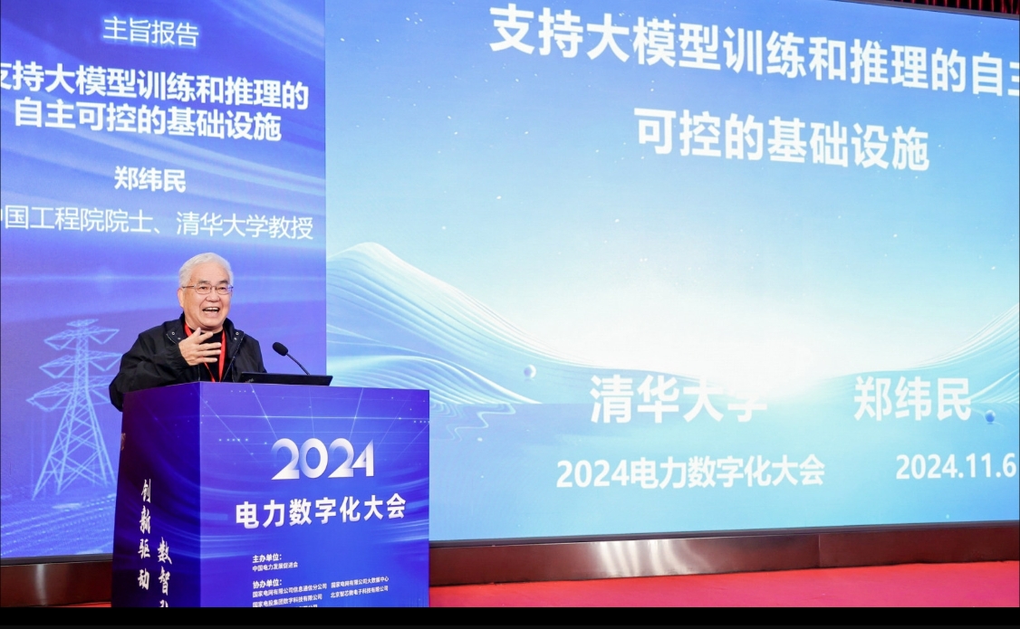 如何通过欧易APP进行自动化交易 | 让交易更智能_交易欧智能易化自动让股票涨停_易欧交易所下载