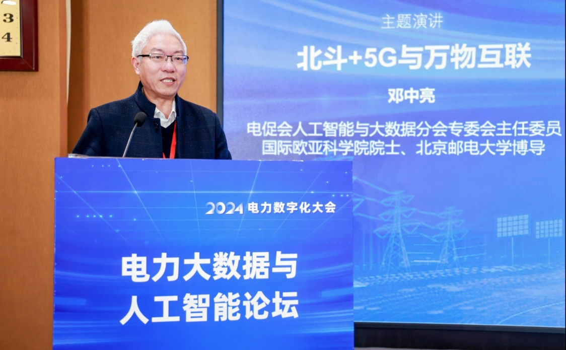 如何通过欧易APP进行自动化交易 | 让交易更智能_交易欧智能易化自动让股票涨停_易欧交易所下载