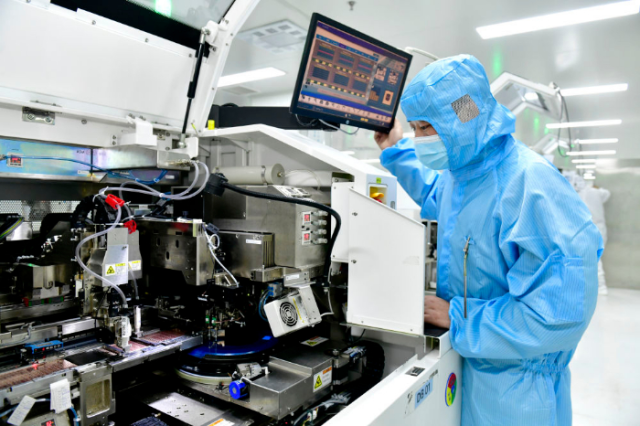分析数字货币与传统金融的互动：如何共同优化资源配置_数字货币金融体系_数字货币金融创新