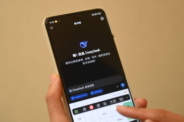 分析数字货币与传统金融的互动：如何共同优化资源配置_数字货币金融体系_数字货币金融创新
