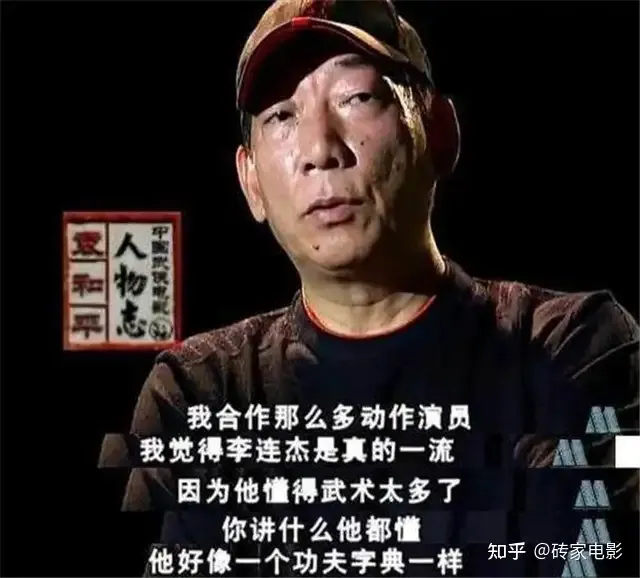 李连杰招牌动作_李连杰的动作设计与影视效果_李连杰动作剪辑