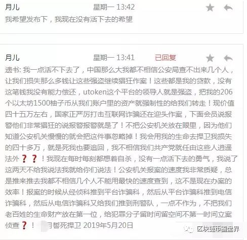 交易回报率_如何在tokenim钱包app下载中使用交易机器人，优化交易策略以实现更高回报。_交易回报曲线对应情绪波动