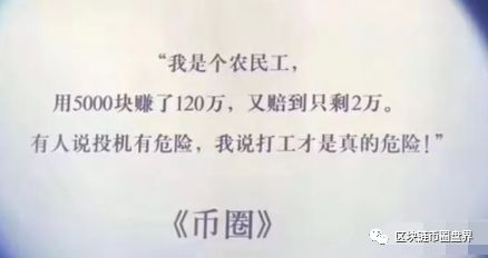 交易回报曲线对应情绪波动_如何在tokenim钱包app下载中使用交易机器人，优化交易策略以实现更高回报。_交易回报率