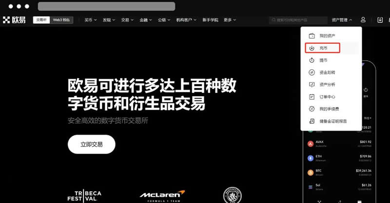 数字货币钱包的重要性_如何选择适合自己的数字货币钱包：imtoken钱包的优势_钱包数字货币