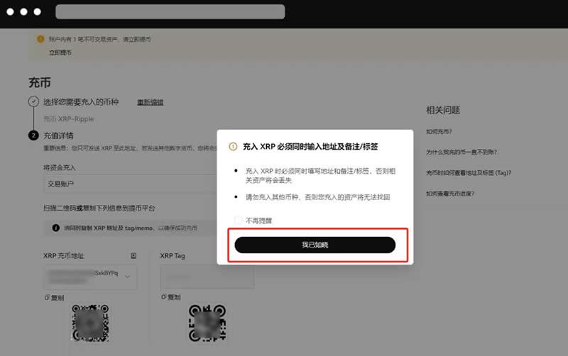 钱包数字货币_如何选择适合自己的数字货币钱包：imtoken钱包的优势_数字货币钱包的重要性