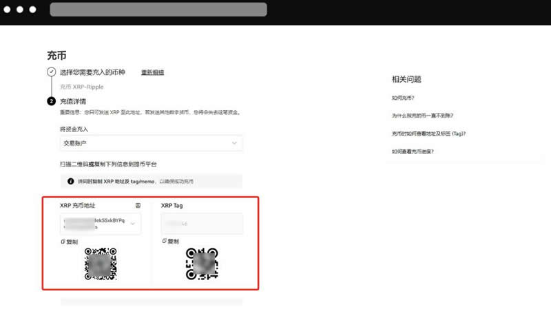 如何选择适合自己的数字货币钱包：imtoken钱包的优势_钱包数字货币_数字货币钱包的重要性