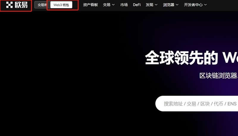 钱包数字货币_如何选择适合自己的数字货币钱包：imtoken钱包的优势_数字货币钱包的重要性