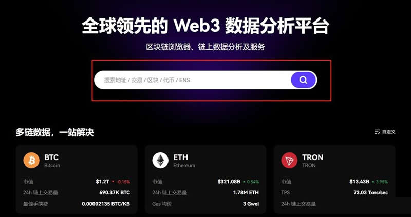 钱包数字货币_如何选择适合自己的数字货币钱包：imtoken钱包的优势_数字货币钱包的重要性