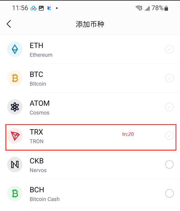 数字货币钱包的重要性_钱包数字货币_如何选择适合自己的数字货币钱包：imtoken钱包的优势