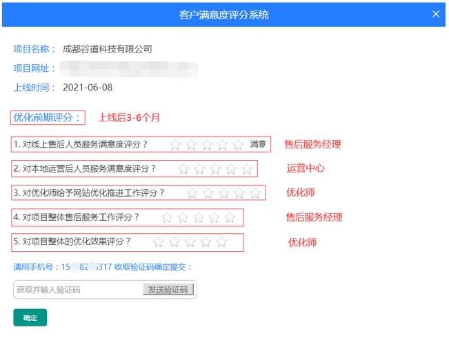 token钱包官方版:用户满意度调查及反馈系统的重要举措