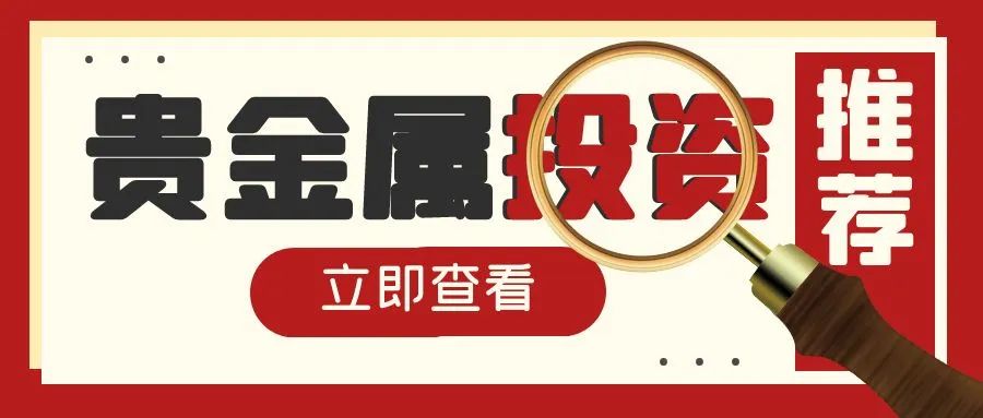 币圈交易法则_币圈交易系统_币圈十大交易所APP的移动交易优势 | 随时随地的投资体验