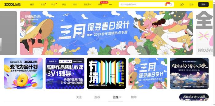 加密货币策略_探讨加密货币对企业盈利模式的影响：如何选择适合的商业战略_加密货币投资优点