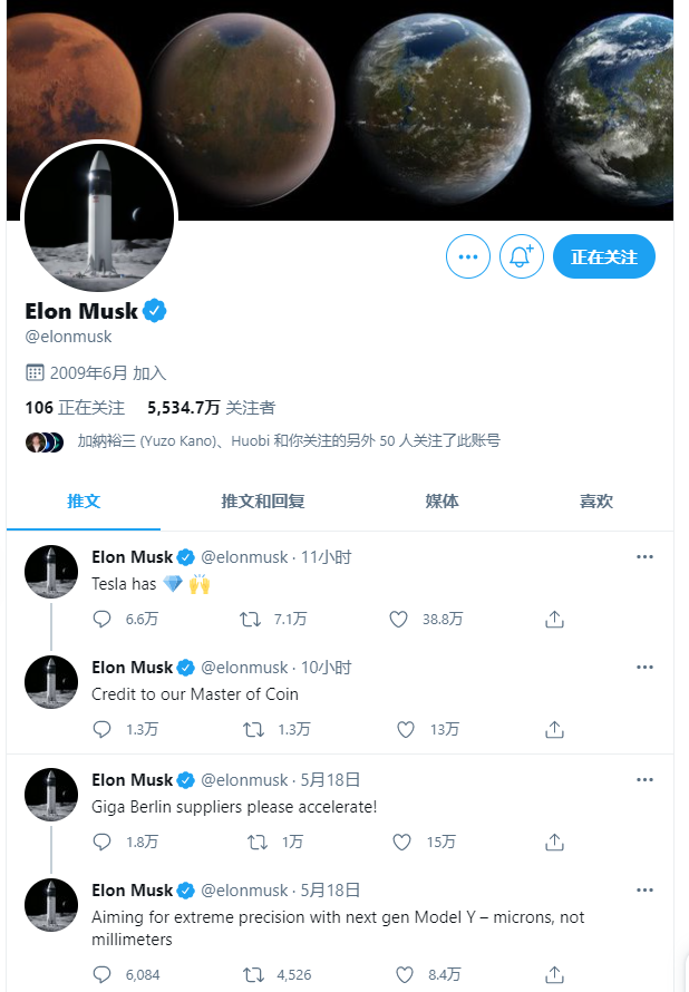 狗狗币实现财富自由_狗狗币财务自由_分析狗狗币的社会经济影响：如何促进财务透明度