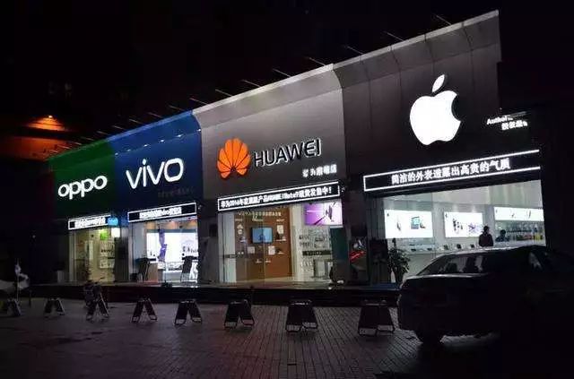 杭州楼市降价潮蔓延_手机降价驱动换机潮：多款智能设备价格降至6000元以下，销售谨具提升_小米手机降价最多降多少
