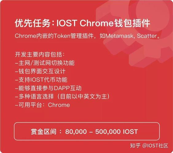 交易数字资产选安全钱包，imToken 官网下载及防骗指南