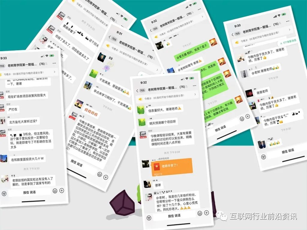 如何利用币圈十大交易所APP进行投资组合管理 | 自动化投资的工具_投资币圈组合化交易工具有哪些_币圈投资策略
