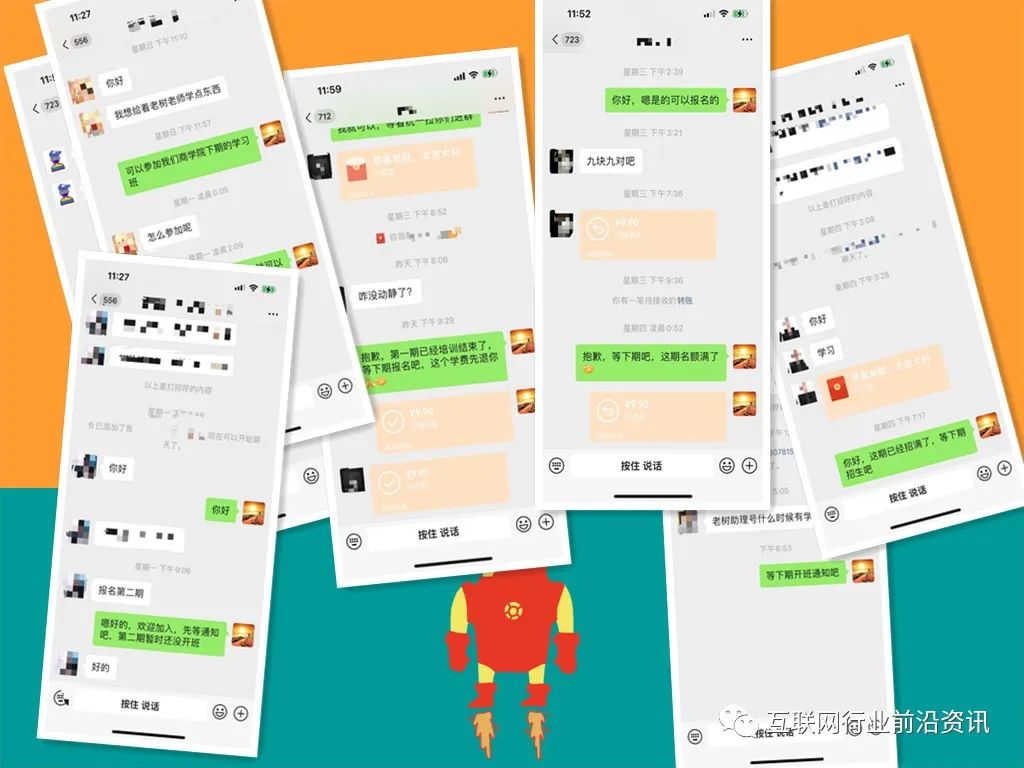 币圈投资策略_如何利用币圈十大交易所APP进行投资组合管理 | 自动化投资的工具_投资币圈组合化交易工具有哪些