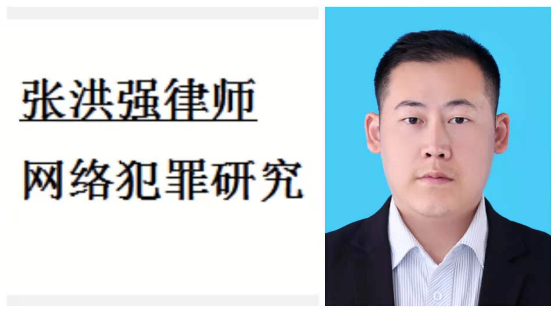 一提到安全账户的一律是诈骗_泰达币交易所APP的登录安全措施 | 确保账户安全的重要性_安全币价格