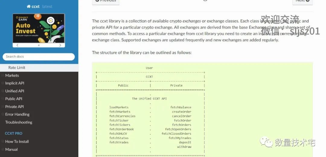 数字货币改变货币属性_数字货币改变货币基本职能_数字货币改变了我们如何进行交易
