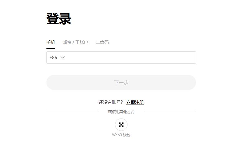 规避货币贬值的方法_理解虚拟货币投资的风险管理：如何规避市场波动带来的损失_规避汇率波动风险的金融工具