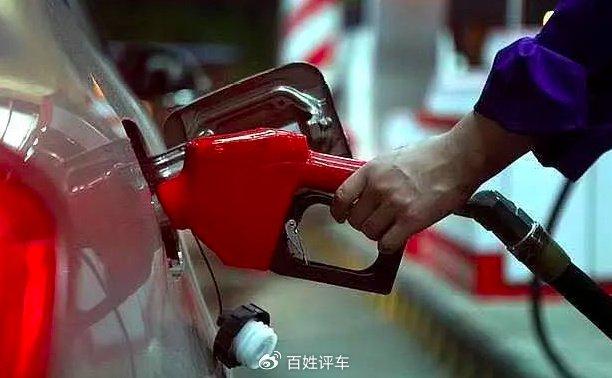 中汽协数据下燃油车销量：9月及1 - 9月的情况与往年对比