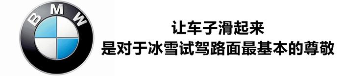 小有成就的年轻人都会选择这个大牌的车，究竟有啥魔力？