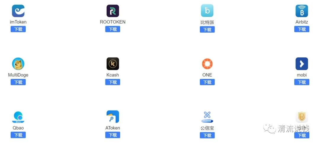 钱包交易所_币种交易软件_如何在im钱包App安卓中进行多币种交易？