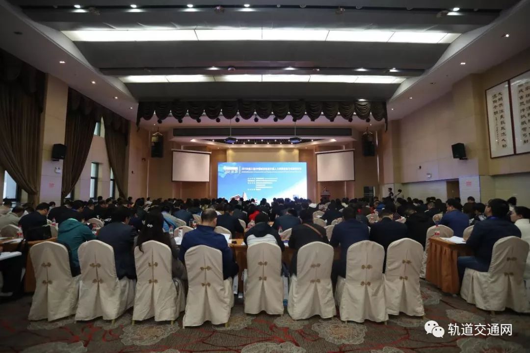 imtoken官网正版下载|imtoken钱包苹果版|以太坊和比特币区块链钱包-2018（第三届）中国城市轨道交通人力资源建设与实践研讨会在西安成功召开