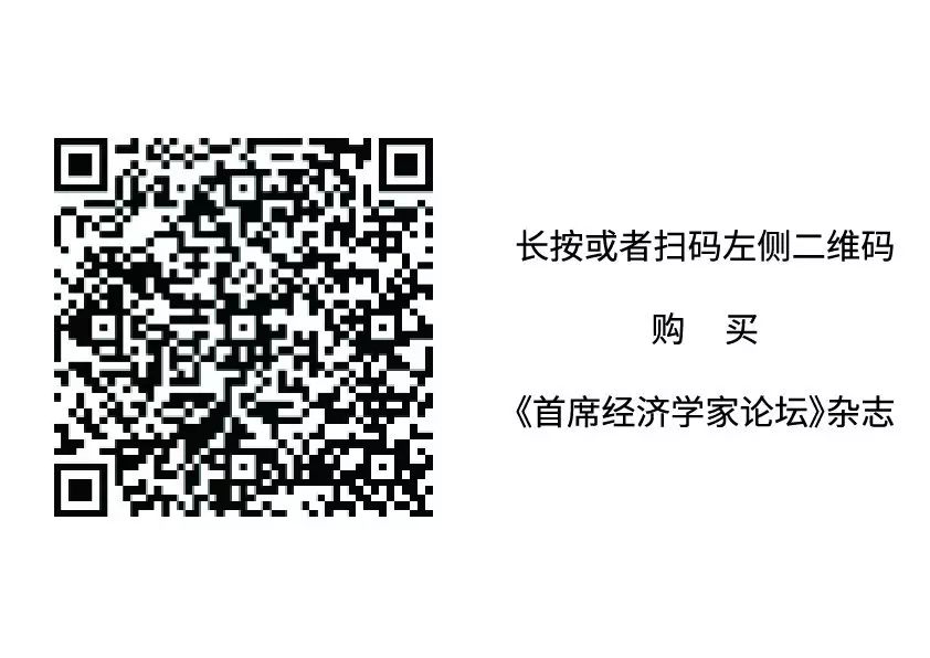 金融危机数字货币_数字货币与金融危机：如何在不确定性中发现投资机会_经济危机数字货币会贬值吗