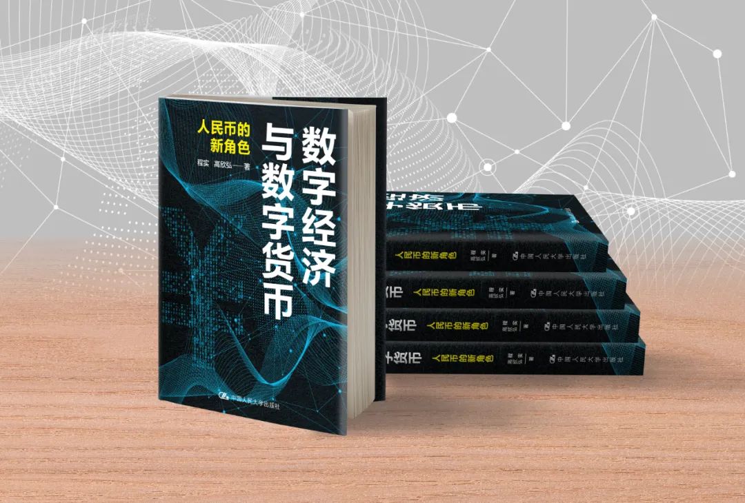 货币常见数字问题有哪些_关于数字货币的十大常见问题_货币常见数字问题包括