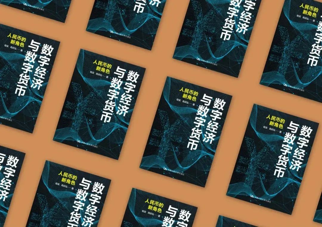 关于数字货币的十大常见问题_货币常见数字问题有哪些_货币常见数字问题包括