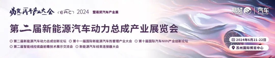 充电难题的解决者——广汽埃安AION UT_广汽埃安送的充电桩安装范围_广汽埃安充电桩使用说明