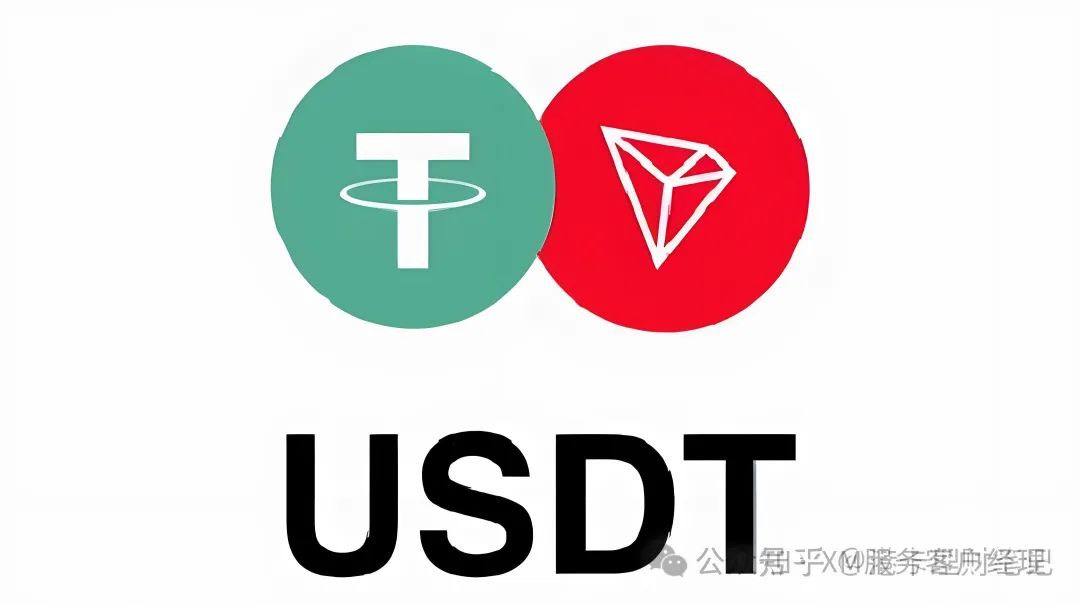 使用加密交易平台安全吗？_加密交易是什么_加密交易安全平台使用方法