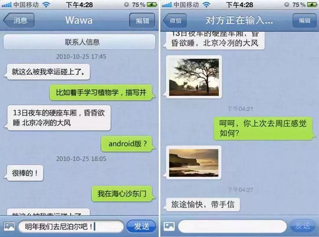 周慧敏小品_周慧敏搞笑电影_周慧敏的经典喜剧角色与搞笑瞬间