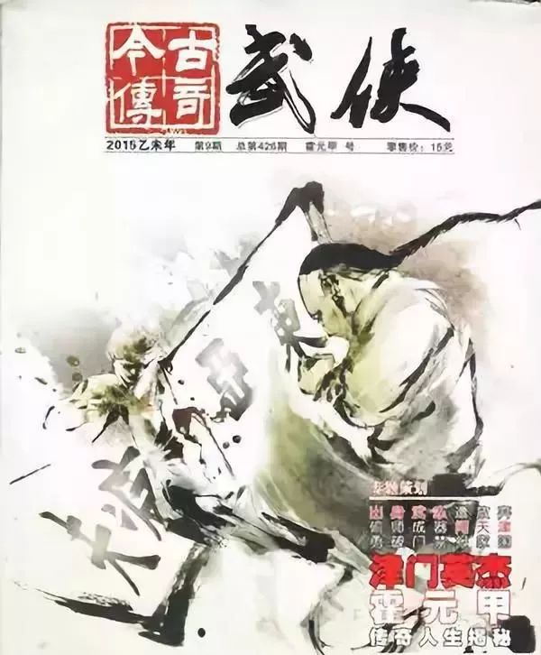 周慧敏的经典喜剧角色与搞笑瞬间_周慧敏搞笑电影_周慧敏小品