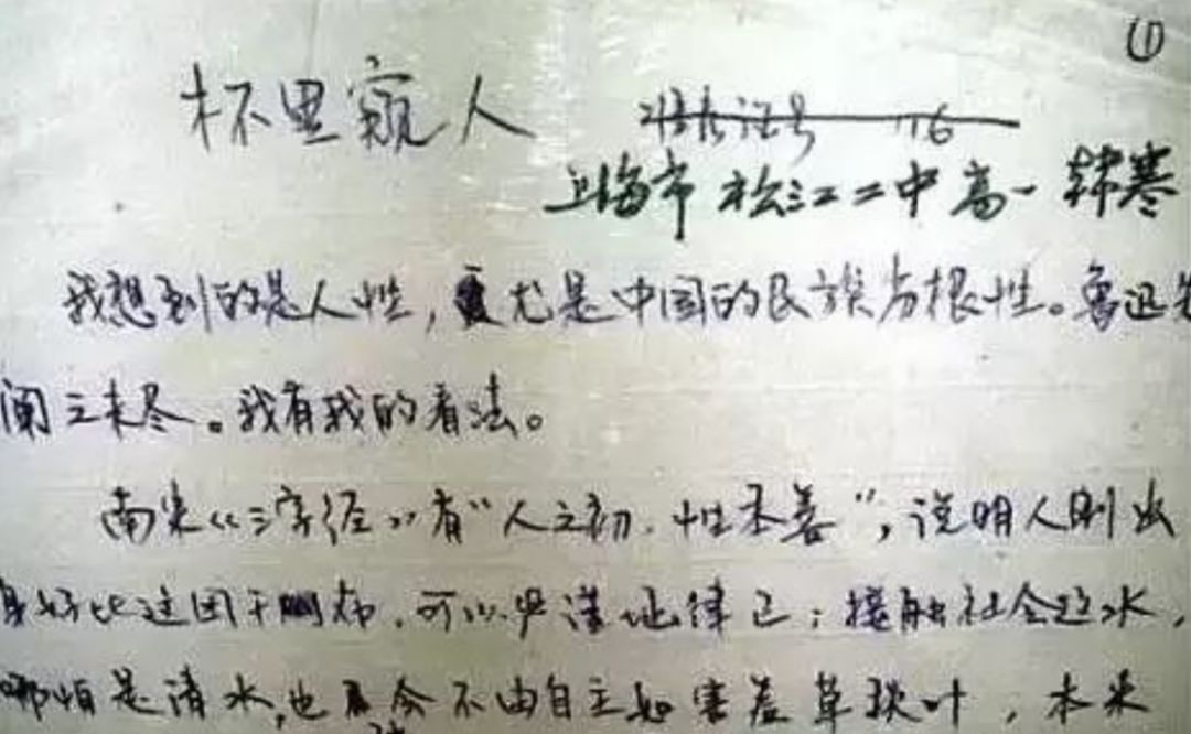 周慧敏的经典喜剧角色与搞笑瞬间_周慧敏小品_周慧敏搞笑电影