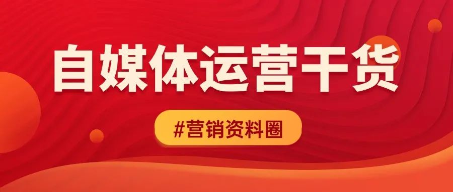imtoken钱包app官方下载|imtoken最新版|你的数字通用钱包-1w+资料持续更新！用户运营攻略之明确目标与多样运营方法