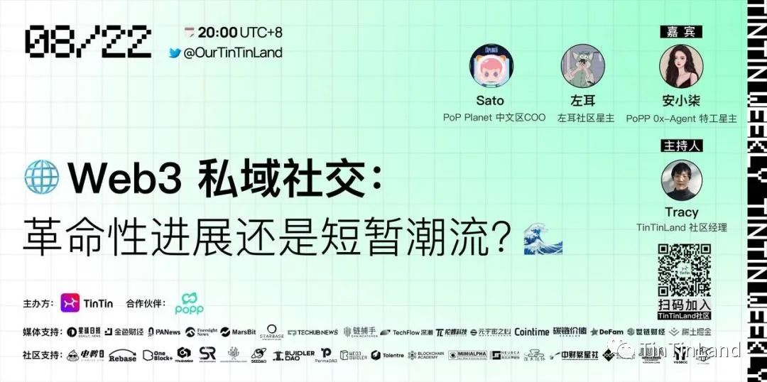 如何通过im钱包进行跨平台资产管理？_资产跨链_跨银行资金管理系统