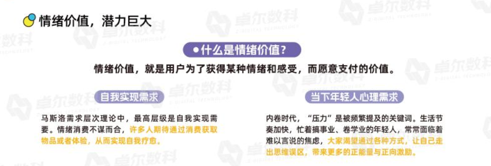 社交媒体营销奢侈品_社交媒体营销公司_token钱包官方版的社交媒体营销与品牌策略，促进用户的参与感与归属感。