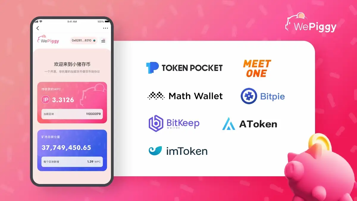仅限部分用户参与_参与社区普法活动感想300_如何在imToken官网参与用户社区活动