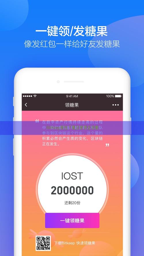 Tokenim钱包app版和桌面版对比:便捷性与功能各有千秋