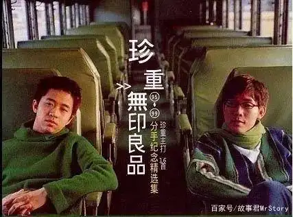 蔡依林新专辑_蔡依林新专辑歌曲_蔡依林全新专辑《蓬勃》正式发布，音乐风格再创新高