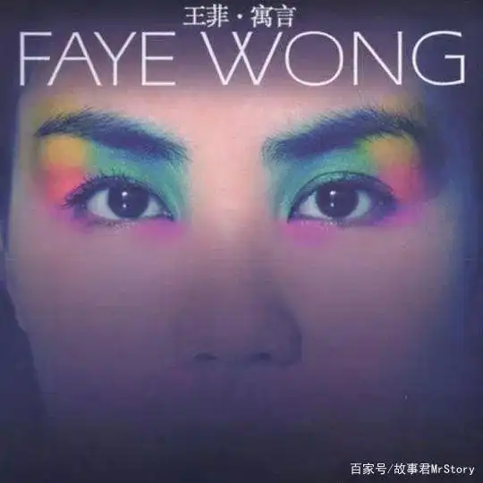 蔡依林新专辑_蔡依林新专辑歌曲_蔡依林全新专辑《蓬勃》正式发布，音乐风格再创新高
